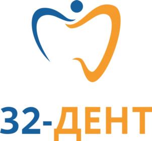 Товарный знак №807211, принадлежит организации Общество с ограниченной ответственностью «32-Дент Элит», ОГРН 1142443001909, ИНН 2443044963