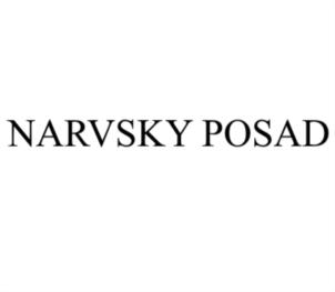 Товарный знак №807321, принадлежит организации Общество с ограниченной ответственностью «Девелопмент-32», ОГРН 1057810141509, ИНН 7842312162