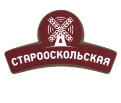 Товарный знак №807485, принадлежит организации Общество с ограниченной ответственностью "Агропромышленная компания "Стойленская Нива", ОГРН 1053109271423, ИНН 3128052689