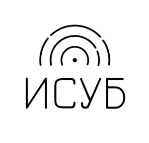 Товарный знак №807571, принадлежит организации Общество с ограниченной ответственностью "Рфид системы", ОГРН 1187746772608, ИНН 7728442663