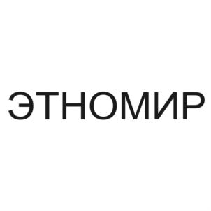 Товарный знак №807585, принадлежит организации Международный благотворительный общественный фонд "ДИАЛОГ КУЛЬТУР-ЕДИНЫЙ МИР", ОГРН 1057700023897, ИНН 7731281342