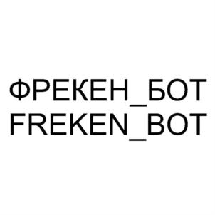 Товарный знак №807622, принадлежит организации Общество с ограниченной ответственностью "СКИЛЛФОЛИО", ОГРН 1187746725143, ИНН 9705121931