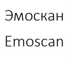 Товарный знак №807656, принадлежит организации Общество с ограниченной ответственностью «Когнитивный мир», ОГРН 1207700348240, ИНН 7736330106