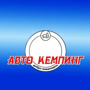 Товарный знак №807663, принадлежит организации Общество с ограниченной ответственностью  "Символ", ОГРН 1097746413863, ИНН 7722690797