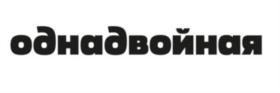 Товарный знак №807666, принадлежит ИП Пиотровский Денис Владиславович, ОГРНИП 318784700221954, ИНН 781301254018