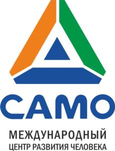 Товарный знак №807702, принадлежит организации ОБЩЕСТВО С ОГРАНИЧЕННОЙ ОТВЕТСТВЕННОСТЬЮ "САМО", ОГРН 1157746977453, ИНН 7707353652