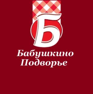 Товарный знак №807725, принадлежит организации ОБЩЕСТВО С ОГРАНИЧЕННОЙ ОТВЕТСТВЕННОСТЬЮ «БАБУШКИНО», ОГРН 1197746202224, ИНН 7716934237