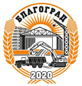 Товарный знак №807795, принадлежит организации Общество с ограниченной ответственностью "БЛАГОСТРОЙ-2020", ОГРН 1200200006500, ИНН 273933060