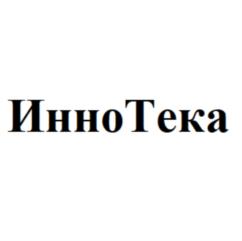 Товарный знак №807815, принадлежит организации Общество с ограниченной ответственностью "ИнноТека", ОГРН 1125029004242, ИНН 5029162540