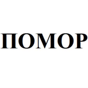 Товарный знак №807931, принадлежит правообладателю Амоев Илья Тахирович, ОГРН 0, ИНН 253908930846