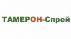 Товарный знак №807991, принадлежит организации Акционерное общество "Столетика", ОГРН 1175074015654, ИНН 5043062995