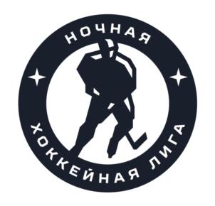 Товарный знак №808211, принадлежит организации Фонд развития любительского хоккея «Ночная Хоккейная Лига», ОГРН 1167700072869, ИНН 7704379003