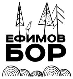 Товарный знак №808277, принадлежит ИП Васильев Дмитрий Александрович, ОГРНИП 310774615500863, ИНН 771813308622