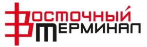 Товарный знак №808320, принадлежит организации ОБЩЕСТВО С ОГРАНИЧЕННОЙ ОТВЕТСТВЕННОСТЬЮ "ВОСТОЧНЫЙ ТЕРМИНАЛ", ОГРН 1042401789209, ИНН 2460062909