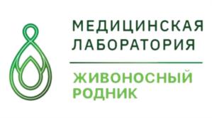 Товарный знак №808337, принадлежит организации Общество с ограниченной ответственностью "Семейная медицина", ОГРН 1153123010160, ИНН 3123368209