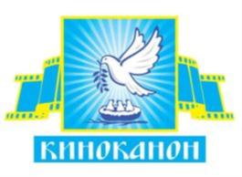 Товарный знак №808382, принадлежит организации Общество с ограниченной ответственностью «Дёке Экстружн», ОГРН 1055001001802, ИНН 5007047293