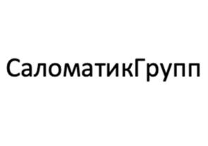Товарный знак №808472, принадлежит ИП Набиджанова Насиба, ОГРНИП 317100100028240, ИНН 102101778756