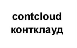 Товарный знак №808500, принадлежит организации Общество с ограниченной ответственностью «Логистические информационные системы», ОГРН 1117746196028, ИНН 7715856603