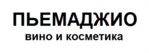 Товарный знак №808547, принадлежит организации Общество с ограниченной ответственностью «Торговый дом Пьемаджио», ОГРН 1147847261011, ИНН 7839499714