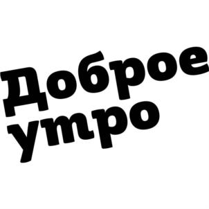 Товарный знак №808589, принадлежит организации Общество с ограниченной ответственностью "Ресурс", ОГРН 1027401924571, ИНН 7440007056