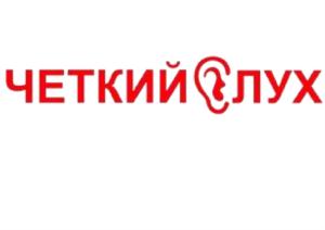 Товарный знак №808602, принадлежит организации Общество с ограниченной ответственностью  «МастерСлух-Логистик», ОГРН 1156154000848, ИНН 6154137430
