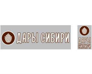 Товарный знак №808641, принадлежит организации Общество с ограниченной ответственностью «НЕДВИЖИМОСТЬ», ОГРН 1197746221551, ИНН 7704484865