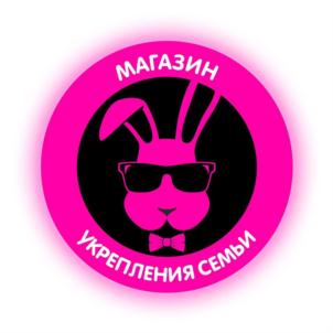 Товарный знак №808646, принадлежит ИП Лапин Максимилиан Александрович, ОГРНИП 304781407500149, ИНН 781407782480