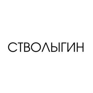 Товарный знак №808935, принадлежит ИП Стволыгин Андрей Владимирович, ОГРНИП 304371136400500, ИНН 372800242044