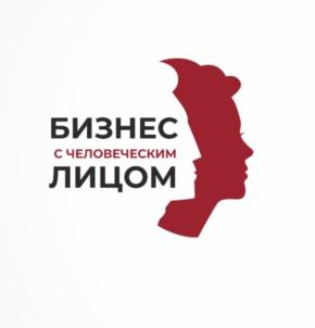 Товарный знак №808942, принадлежит организации Общество с ограниченной ответственностью «Медиагруппа «Новая Цивилизация», ОГРН 1162651054488, ИНН 2623026875