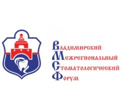 Товарный знак №808961, принадлежит организации Общество с ограниченной ответственностью «БНВ», ОГРН 1073328005200, ИНН 3328452123