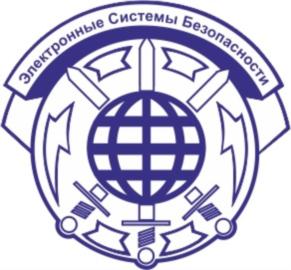 Товарный знак №808997, принадлежит организации Общество с ограниченной ответственностью "Электронные Системы Безопасности", ОГРН 1072468012231, ИНН 2466202119
