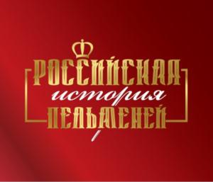 Товарный знак №809015, принадлежит ИП Быков Евгений Сергеевич, ОГРНИП 315631300002103, ИНН 632400218191
