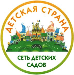 Товарный знак №809040, принадлежит организации Общество с ограниченной ответственностью "Образовательные технологии", ОГРН 1195081013357, ИНН 5001124880