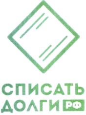 Товарный знак №809074, принадлежит ИП Черкашов Александр Станиславович, ОГРНИП 315619600061286, ИНН 616270459247