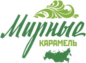 Товарный знак №809075, принадлежит организации Общество с ограниченной ответственностью "Балаковский молочный комбинат", ОГРН 1176451017918, ИНН 6439093080