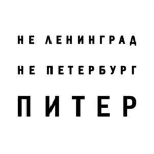 Товарный знак №809147, принадлежит организации Общество с ограниченной ответственностью «Буше», ОГРН 1037843009930, ИНН 7825423480