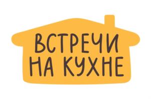 Товарный знак №809307, принадлежит организации ОБЩЕСТВО С ОГРАНИЧЕННОЙ ОТВЕТСТВЕННОСТЬЮ "САРАТОВСКАЯ МАКАРОННАЯ ФАБРИКА", ОГРН 1086449001264, ИНН 6449047894