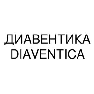 Товарный знак №809309, принадлежит ИП Ямщикова Диана Фаритовна, ОГРНИП 318470400031431, ИНН 781698376191