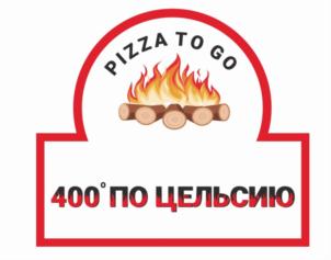Товарный знак №809409, принадлежит ИП МАРТЫНОВ КИРИЛЛ ВАДИМОВИЧ, ОГРНИП 306233724800056, ИНН 233705190079