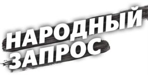 Товарный знак №809419, принадлежит организации Общество с ограниченной ответственностью «Спорт24», ОГРН 5147746204910, ИНН 7731481415