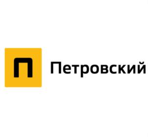 Товарный знак №809577, принадлежит организации Общество с ограниченной ответственностью "Петергоф", ОГРН 1057811872590, ИНН 7813326403