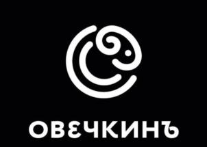 Товарный знак №809579, принадлежит ИП Ульянов Александр Владимирович, ОГРНИП 318352500059772, ИНН 352527545010