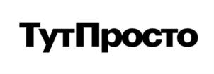 Товарный знак №809666, принадлежит организации Общество с ограниченной ответственностью «Европа», ОГРН 1074632016205, ИНН 4632084732