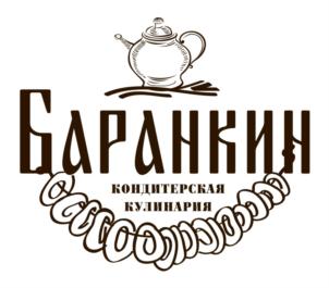 Товарный знак №809761, принадлежит ИП Сысоева Елена Валерьевна, ОГРНИП 325366800004751, ИНН 366604415164