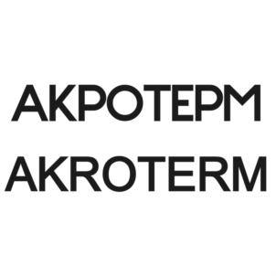 Товарный знак №809832, принадлежит организации Общество с ограниченной ответственностью "Мицар Групп", ОГРН 1117847371620, ИНН 7816519925