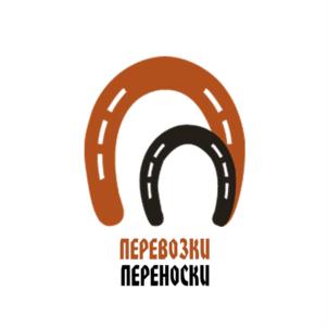 Товарный знак №809869, принадлежит организации Общество с ограниченной ответственностью "Компания Перевозки-Переноски", ОГРН 1117746070309, ИНН 7725714830