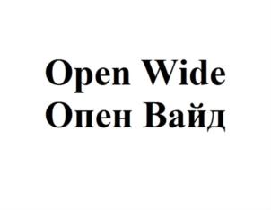 Товарный знак №809922, принадлежит организации Общество с ограниченной ответственностью "БЭСТДОК ДЭНТИСТРИ", ОГРН 5147746300081, ИНН 7724942697