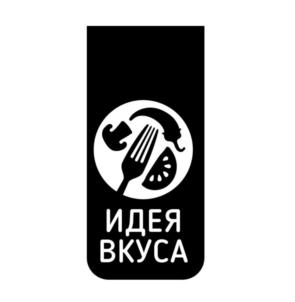 Товарный знак №809983, принадлежит организации Общество с ограниченной ответственностью Компания «ВИТЭКС», ОГРН 1057422048474, ИНН 7448070290