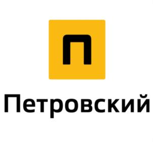 Товарный знак №810059, принадлежит организации Общество с ограниченной ответственностью "ПЕТЕРГОФ", ОГРН 1057811872590, ИНН 7813326403