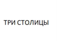 Товарный знак №810172, принадлежит организации Акционерное общество "Русская пивоваренная компания "Хмелёфф", ОГРН 1026200870607, ИНН 6228002327